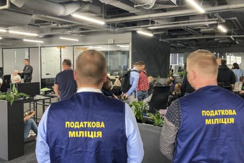 Сотрудники ГФС пришли с обыском в горсовет Кривого Рога 