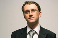 В Concorde Capital прокомментировали письмо Бахматюка о давлении НБУ (обновлено)