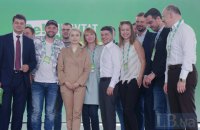 Радянізована російська: назад в минуле