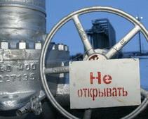 Днепропетровск останется без тепла, - Михаил Крапивко
