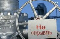 Днепропетровск останется без тепла, - Михаил Крапивко