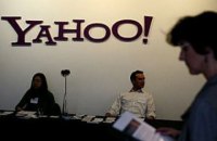 Yahoo! сменит название после сделки с Verizon