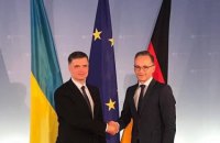 Пристайко провів переговори з главою МЗС Німеччини