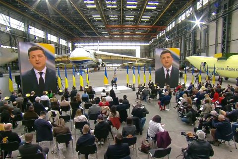 Украина будет праздновать День независимости три дня, на мероприятиях будет 30 стран, - Зеленский