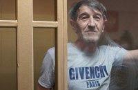 Від політв’язня Олега Приходька немає жодних звісток із середини травня, - рідні