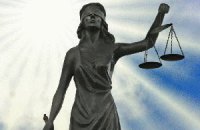 ​Директор КП «Плесо» обвиняется в неуплате 7 млн грн налогов