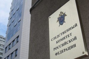 Слідком РФ проведе слідчі дії зі свідком убивства Нємцова