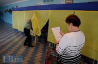 ЦИК за день зарегистрировал восемь сотен международных наблюдателей (обновлено)