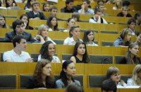 Про філософію та інші вільні науки в українських вишах