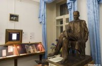Інститут національної пам'яті: Використання імені Булгакова є пропагандою російської імперської політики