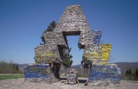 Полиция задержала серийных преступников, которые планировали взорвать венгерский памятник на Закарпатье