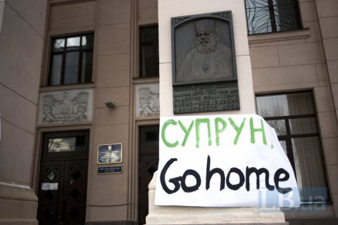 Суд заблокировал назначение и.о. ректора НМУ