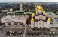 Почаївська лавра УПЦ отримала 30 днів на усунення порушень законодавства, – ДЕСС
