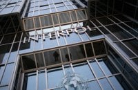 Медіа: Інтерпол скасував розшук понад 24 тисяч сирійських паспортів