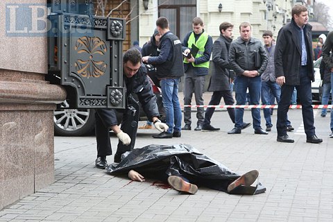 Организатору убийства Вороненкова обещали контроль над Харьковской областью, - прокурор Киева