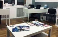 ​В Киеве мать с дочерью продали "липовых" турпутевок на 2 млн гривен