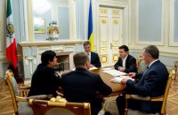 Зеленский принял верительные грамоты от послов четырех стран и ЕС