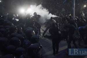 Спортсменам-титушкам, разгоняющим митинги, пригрозили пожизненной дисквалификацией