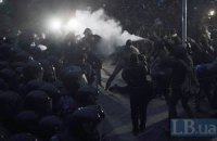 Спортсменам-титушкам, разгоняющим митинги, пригрозили пожизненной дисквалификацией
