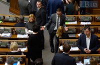 Рада за два дня рассмотрела 271 из 2082 правок к языковому законопроекту