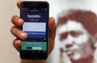 ​Соцсеть Tumblr, которую Yahoo купил за $1,1 млрд, продают владельцу WordPress за несколько миллионов
