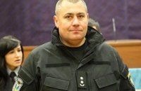 Командиру Київської поліції Цикалюку оголосили підозру у справі Майдану