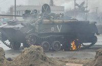 У боях за Гостомель знищено щонайменше 50 росіян, – Міноборони
