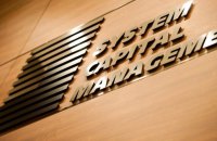 Медіагрупа Ахметова офіційно припиняє випуск будь-яких власних проектів та виробництво контенту