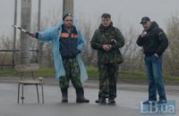 В Славянске продолжается антитеррористическая операция