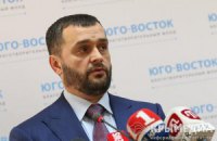Екс-глава МВС Захарченко став експертом Держдуми з інвестицій