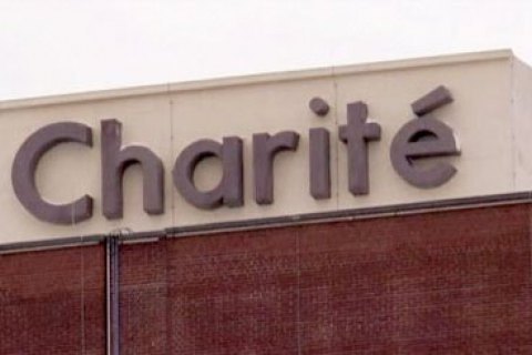 Специалисты Charite сообщили о состоянии Навального
