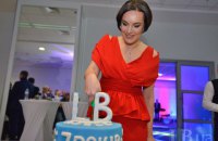 LB.ua отпраздновал 7-летие