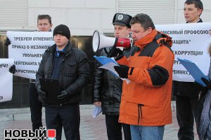 Сотрудники милиции вышли на митинг в Севастополе