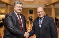 ЕБРР готов стать акционером Ощадбанка