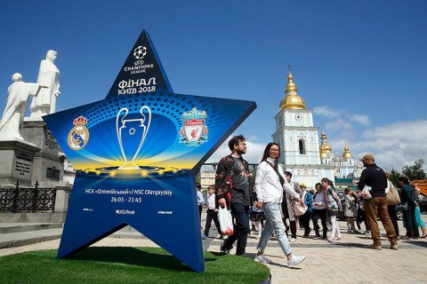 МВД отчиталось о подготовке правоохранителей к финалу ЛЧ