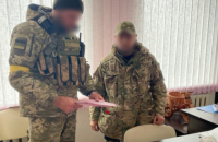 Правоохоронці викрили злочини освітян-колаборантів у Вовчанську на Харківщині