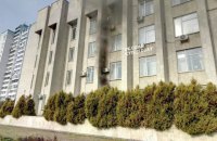 В Киеве из-за пожара в здании Деснянской РГА эвакуировали 97 человек