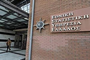 Главного статистика Греции заподозрили в раздувании кризиса