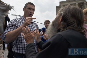 Кличко: на Майдане нашли российские паспорта и рубли