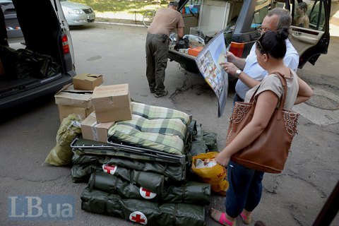 "Вернись живым" за три недели усилили армию на 5 млн грн