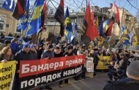Националисты устроили пикеты у посольства и консульств Польши в Украине