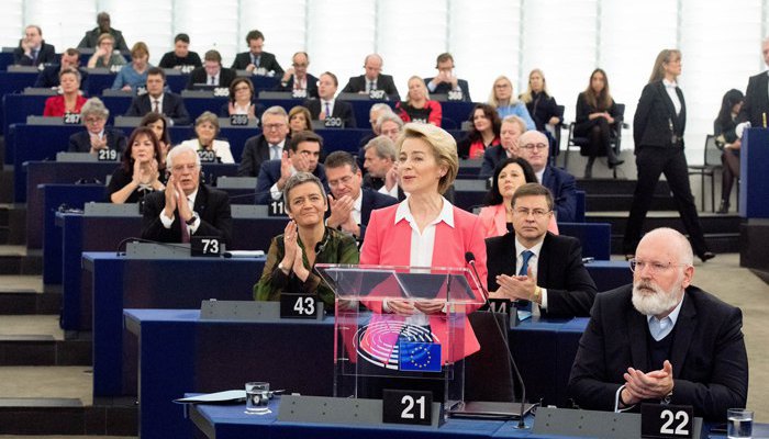 Єврокомісія почала роботу над висновком щодо заявки України на вступ до ЄС
