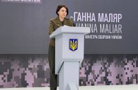 Основним напрямком наступу ворога залишається схід України, – Маляр