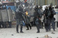 Парни выбирают войну