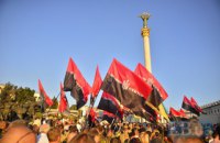 Следком РФ заочно арестовал трех связанных с "Правым сектором" россиян