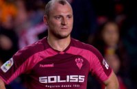 Зозуля жестко ответил фанам "Райо Вальекано", обвинивших его в нацизме