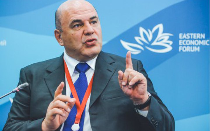 Регіональним чиновникам Росії доручили посилити "безпеку в регіонах", аби переключити на них критику суспільства, – МО Британії