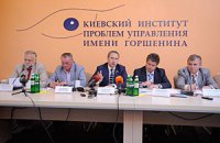 Отмена моратория на продажу земли: угроза или возможность?