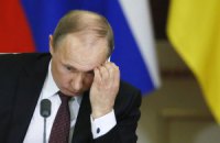 ЕС отменил традиционный ужин с Путиным перед саммитом