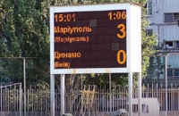 "Динамо" предложило переиграть скандальный матч, но "Мариуполь" отказался 